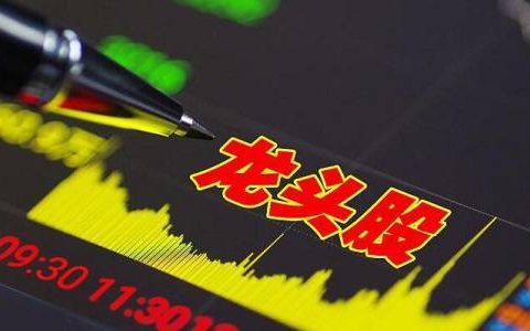 国际期货对外汇的影响
